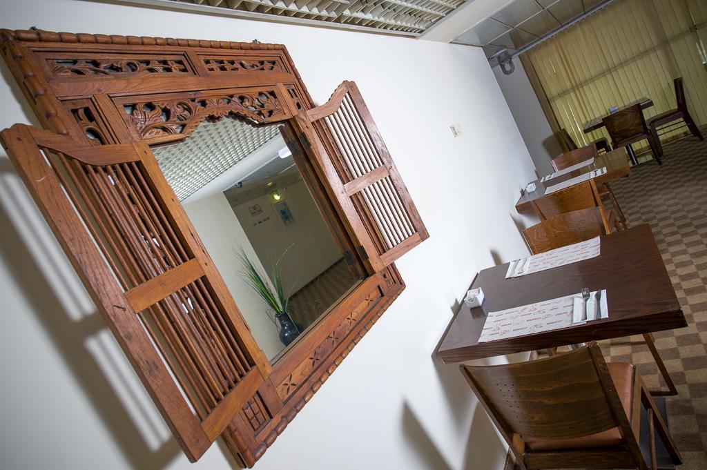 Apropo Hotel Рамат Ган Екстериор снимка